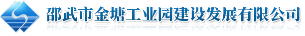 協進建材