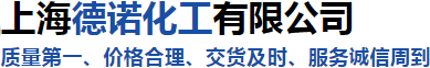昆山華陽新材料股份有限公司