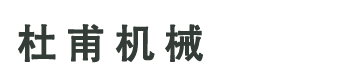 無(wú)錫奧達(dá)氣動(dòng)液壓工程有限公司[官網(wǎng)]